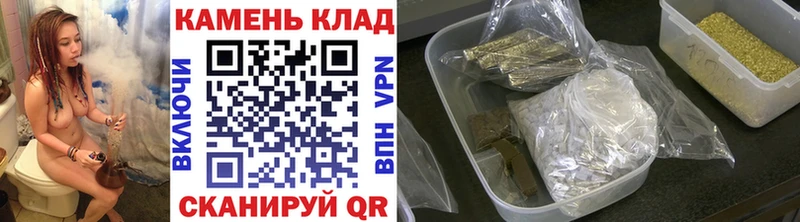 Гашиш гашик Обоянь