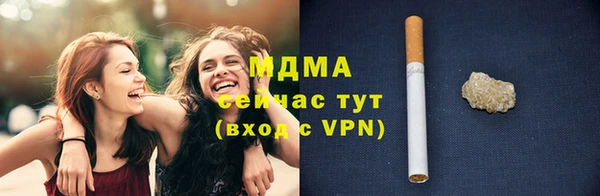 мдпв Балабаново