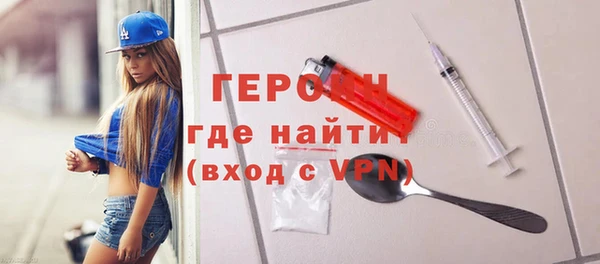 метамфетамин Баксан