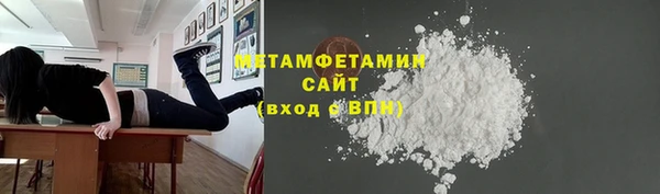 мдпв Балабаново
