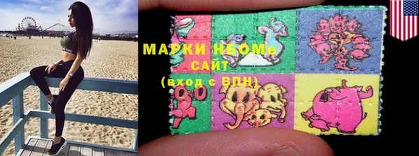 мдпв Балабаново