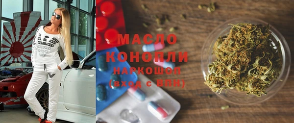 метамфетамин Баксан