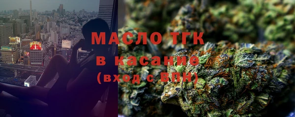 метамфетамин Баксан