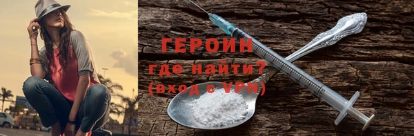метамфетамин Баксан