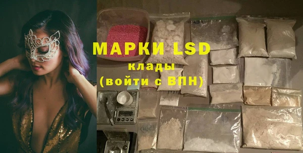 метамфетамин Баксан