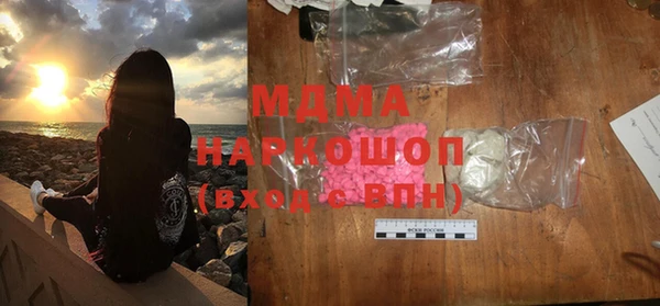 мдпв Балабаново