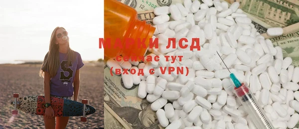 мдпв Балабаново