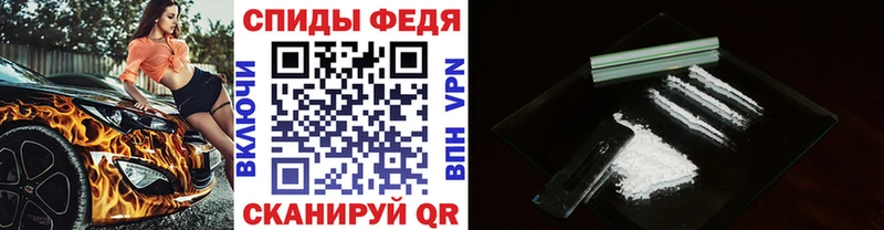 цены наркотик  Обоянь  Первитин винт 