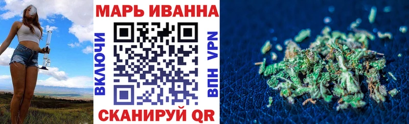 Каннабис Bruce Banner  Обоянь 
